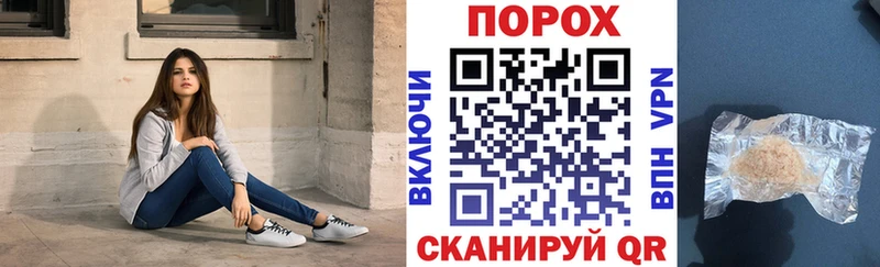 Amphetamine Premium  мега зеркало  Северобайкальск 