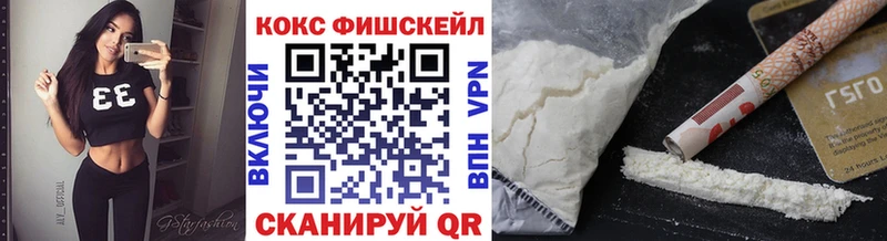 как найти Северобайкальск COCAIN Перу