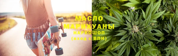 MESCALINE Верхний Тагил