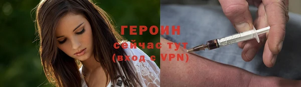 кокс Верхнеуральск