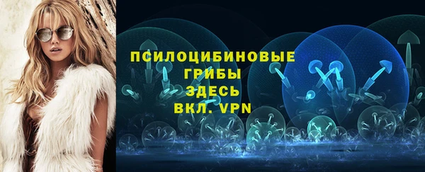 кокс Верхнеуральск