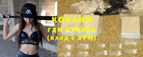 меф Нефтегорск